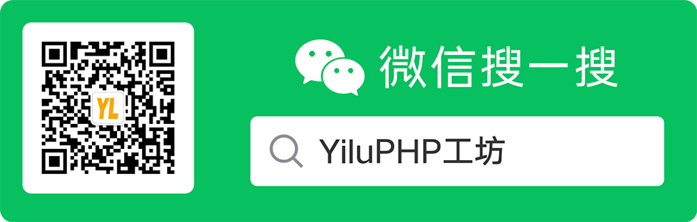 微信服务号二维码